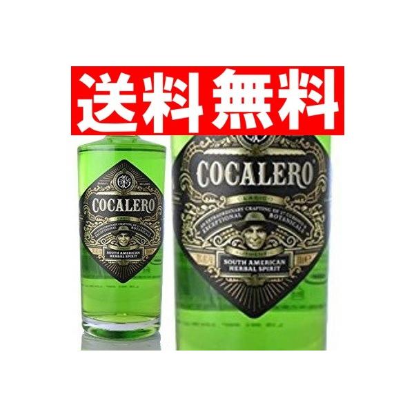 コカレロ COCALERO (送料無料) 29度 700ml