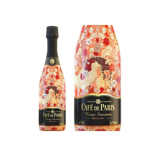 カフェ ド パリ ルージュ センセーション ベリーニ 750ml ピーチ風味 スパークリングワイン やや甘口 フランス Code525 ワインショップ コード 通販 Yahoo ショッピング