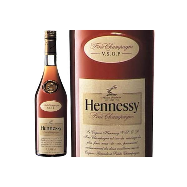 値下げ！ヘネシーvsop 正規品) ヘネシー V.S.O.P (VSOP) 箱無し 700ml : ワイン