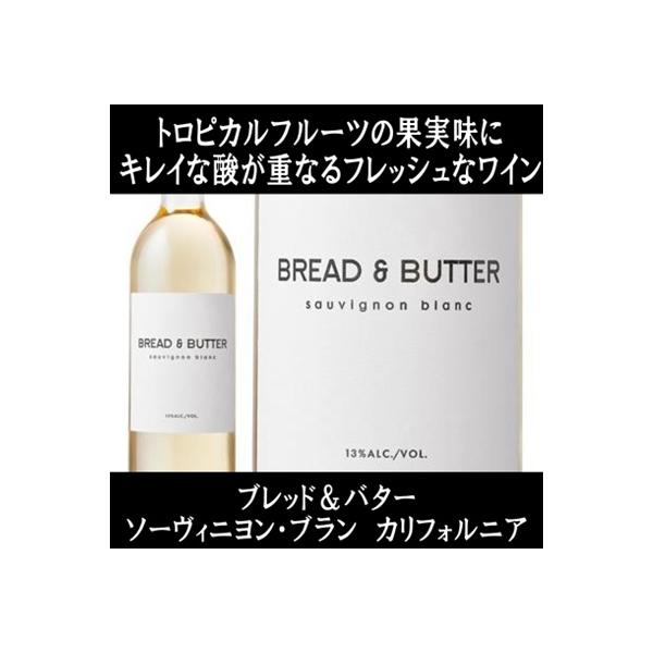 2025年11月25日、BSテレビ東京で放送された番組『和田明日香とゆる宅飲み』で、ゲストのカンニング竹山さんがお土産として持ってきたワインです。竹山さんはこのワインが大好きで、がぶ飲みしているそうです。また、総合格闘家として有名な平本 蓮...