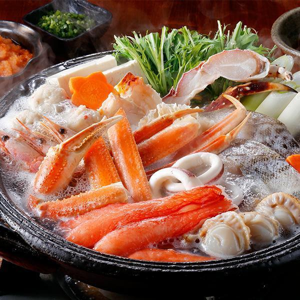 ギフト 鍋 鍋セット 蟹 カニ かに 送料無料 かにちり鍋 冷凍便 0080631『SKT』蟹ちり鍋