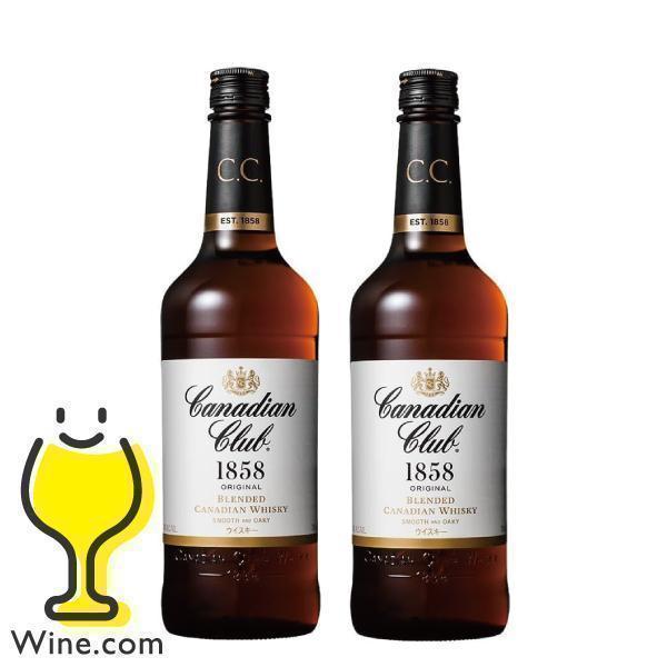 ジムビーム　プレミアム2本 ジムビーム 2本 ウイスキー whisky 送料無料 カナディアンクラブ
