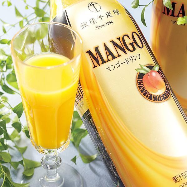 銀座千疋屋 ジュース 高級 ギフト セット 詰め合わせ プレゼント 送料