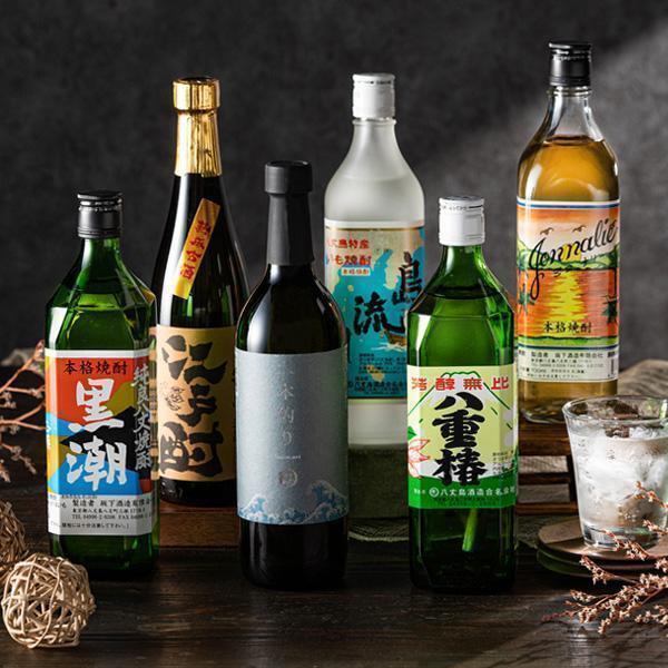 焼酎セット 送料無料 八丈島焼酎 6本飲み比べセット : ワイン 焼酎セット 送料無料 八丈島焼酎 6本飲み比べセット : ワイン
