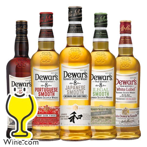 デュワーズ5本セット