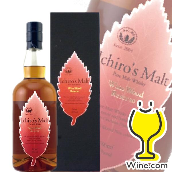 ウイスキー Whisky イチローズモルト ワインウッドリザーブ リーフラベル 46度 700ml 箱付き ワイン Com 通販 Yahoo ショッピング