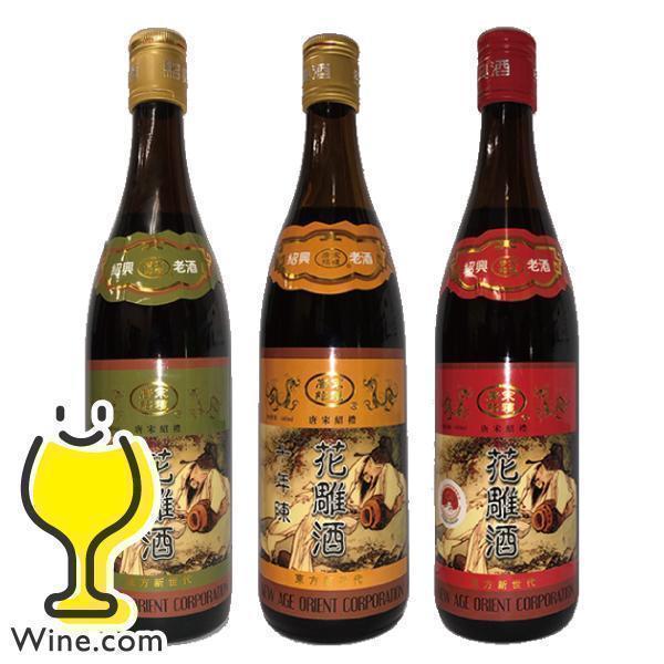 パッケージや商品リニューアルによる新旧指定不可。ラベルのデザインが掲載の画像と異なる場合がございます。画像違いの交換はお受けいたしかねます。　　　　■北海道・九州・四国の配送は1個口毎にプラス400円かかります。■離島・沖縄への配送には1個...