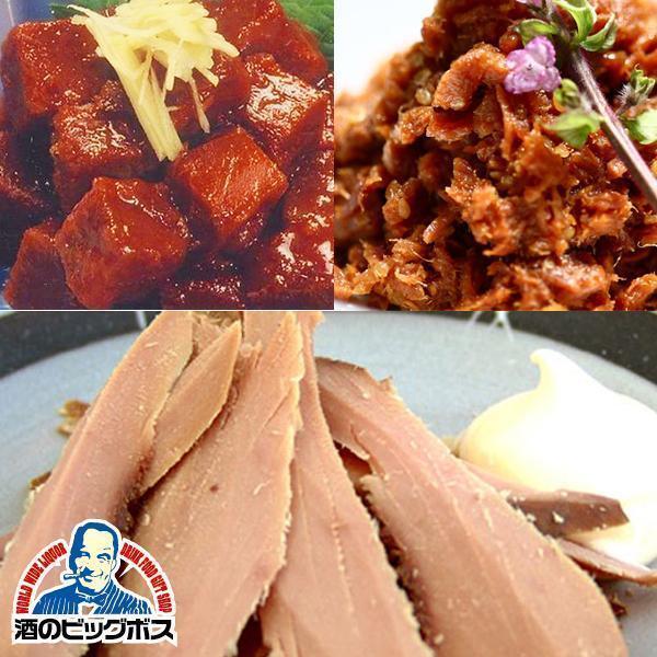 父の日 御中元 お中元 ギフト 産地直送 Kmj カツオ かつお マグロ まぐろ ギフト Gift 送料無料 遠州セット 各1個 B Supersport Tn