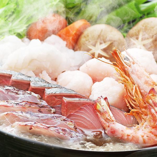 ギフト 鍋 鍋セット 送料無料 大分「豊後絆屋」大分海鮮寄せ鍋 冷凍便 2440007『SKT』