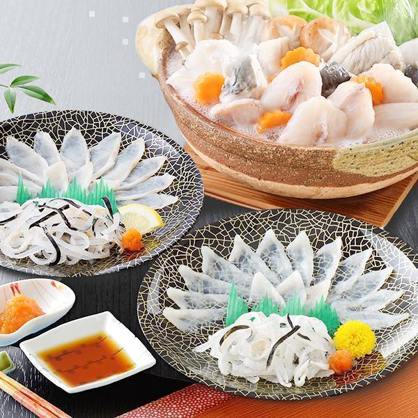 関とら本店 鍋 お取り寄せ 鍋セット ギフト セット プレゼント 送料