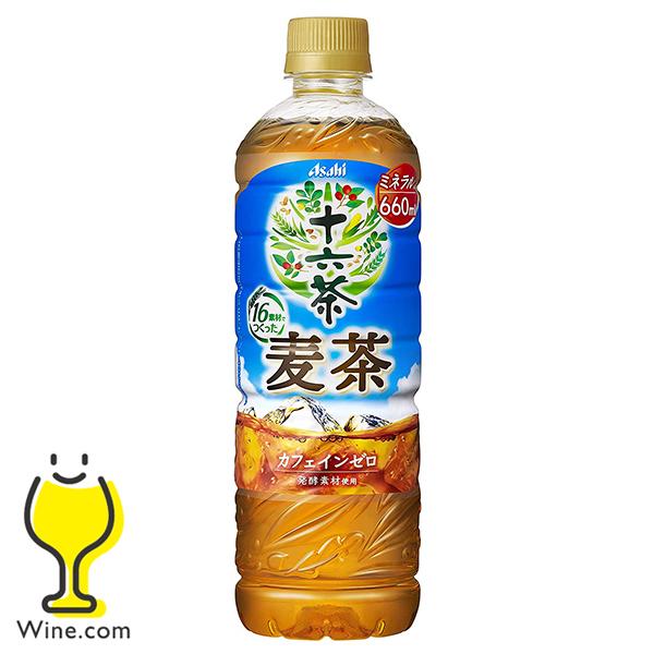 アサヒ 十六茶麦茶 2枚目