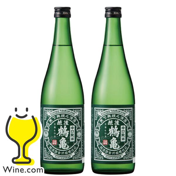 日本酒 純米酒 送料無料 越後鶴亀 辛口 純米酒 720ml×2本(002)『FSH』