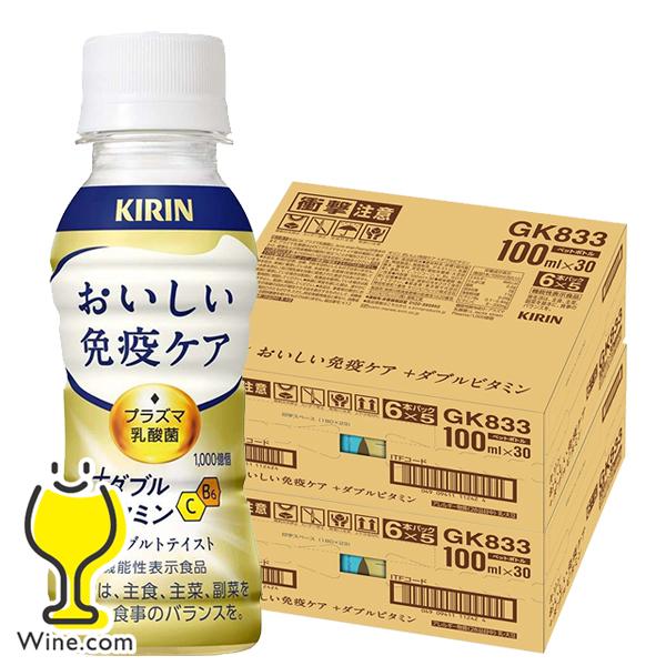 ●常温便での発送となります。●　　■北海道・九州・四国の配送は1個口毎にプラス400円かかります。■離島・沖縄への配送には1個口毎に別途送料がかかります。　　　　　　【商品説明】ヨーグルト感を保ちつつほどよい甘さと酸味を感じられ、後味はすっ...