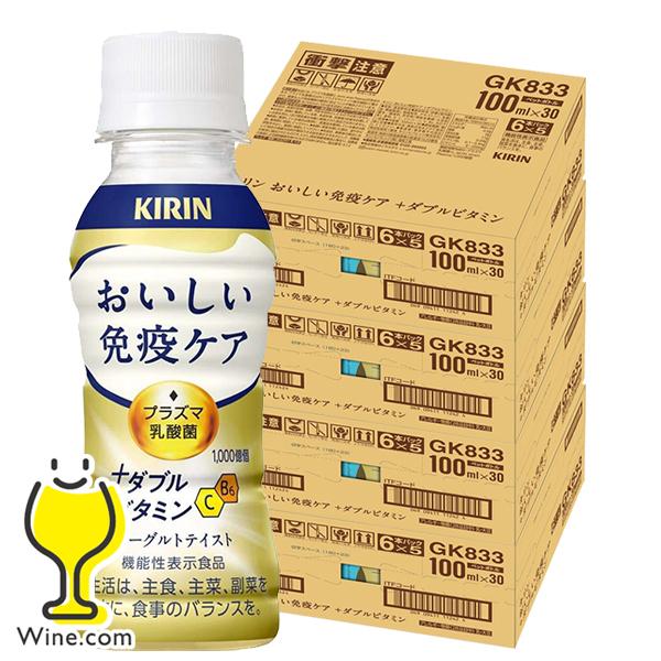 ●常温便での発送となります。●　　■北海道・九州・四国の配送は1個口毎にプラス400円かかります。■離島・沖縄への配送には1個口毎に別途送料がかかります。　　　　　　【商品説明】ヨーグルト感を保ちつつほどよい甘さと酸味を感じられ、後味はすっ...