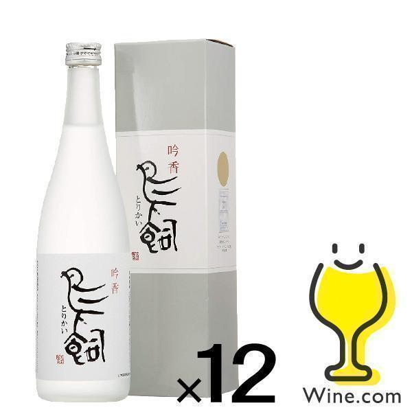 米焼酎 吟香 鳥飼 送料無料 1ケース 7ml 12本 鳥飼酒造 鳥飼 焼酎 社長 鳥飼 和信 012 F1 ワイン Com 通販 Yahoo ショッピング