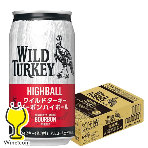 まとめ買い WILD TURKEY ハイボール 350ml 72本入 ワイルド ワイルドターキー バーボンハイボール 350ml缶｜格安・安いお酒