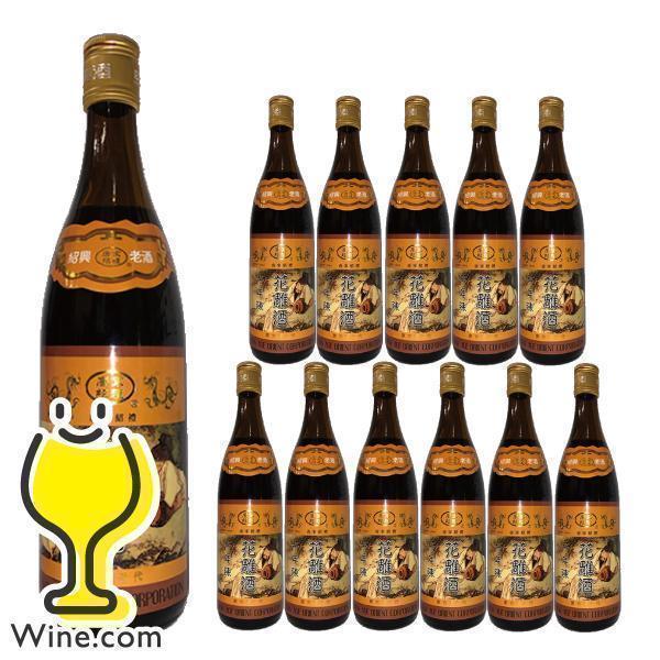 パッケージや商品リニューアルによる新旧指定不可。ラベルのデザインが掲載の画像と異なる場合がございます。画像違いの交換はお受けいたしかねます。　　　　■北海道・九州・四国の配送は1個口毎にプラス400円かかります。■離島・沖縄への配送には1個...