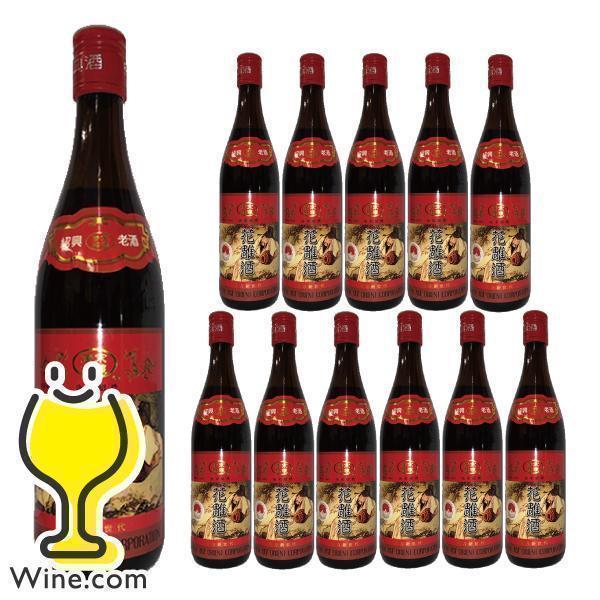 パッケージや商品リニューアルによる新旧指定不可。ラベルのデザインが掲載の画像と異なる場合がございます。画像違いの交換はお受けいたしかねます。　　　　■北海道・九州・四国の配送は1個口毎にプラス400円かかります。■離島・沖縄への配送には1個...