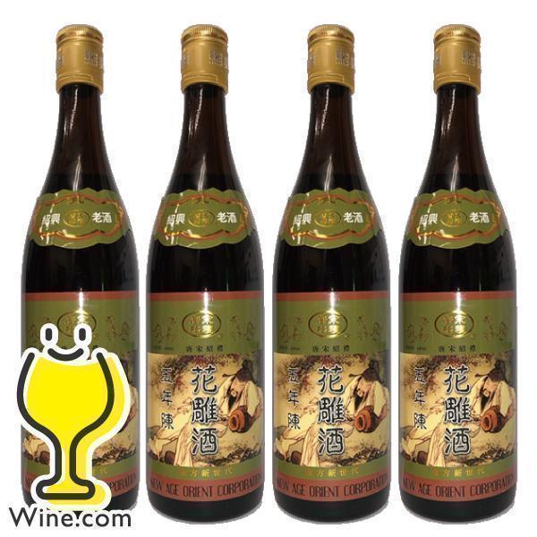 パッケージや商品リニューアルによる新旧指定不可。ラベルのデザインが掲載の画像と異なる場合がございます。画像違いの交換はお受けいたしかねます。　　　　■北海道・九州・四国の配送は1個口毎にプラス400円かかります。■離島・沖縄への配送には1個...