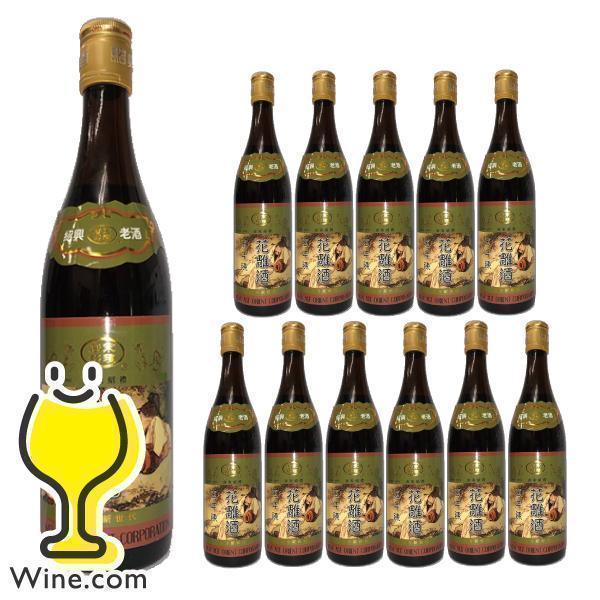 パッケージや商品リニューアルによる新旧指定不可。ラベルのデザインが掲載の画像と異なる場合がございます。画像違いの交換はお受けいたしかねます。　　　　■北海道・九州・四国の配送は1個口毎にプラス400円かかります。■離島・沖縄への配送には1個...