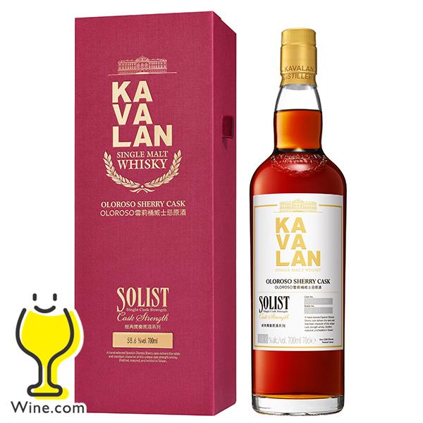カバラン KAVALAN ソリストシェリー　700ml 台湾ウイスキー KAVALAN カバラン 台湾ウイスキー シングルモルトウイスキー