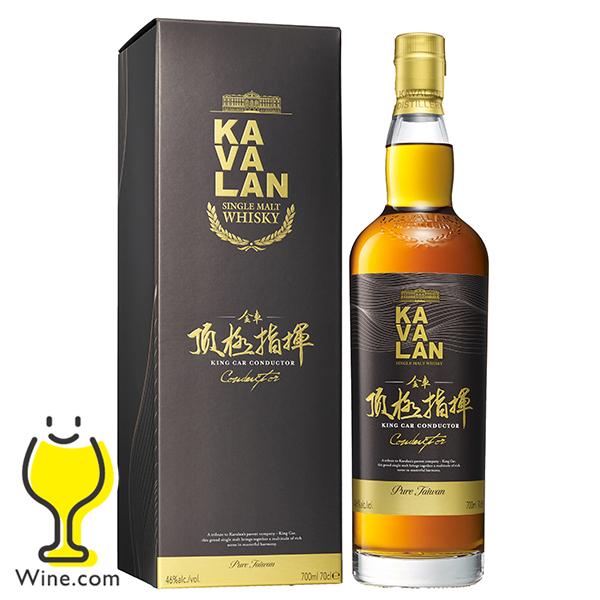 KAVALAN シングルモルトウイスキー 750ml カバラン シングルモルト ウイスキー KAVALAN SINGLE MALT