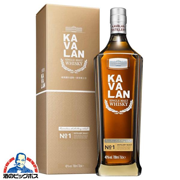 他サイト： KAVALAN カバラン 台湾ウイスキー シングルモルトウイスキー 送料無料 カバラン ディスティラリ セレクト No.1 40度 700ml×1本『FSH』 箱付 正規品の商品画像