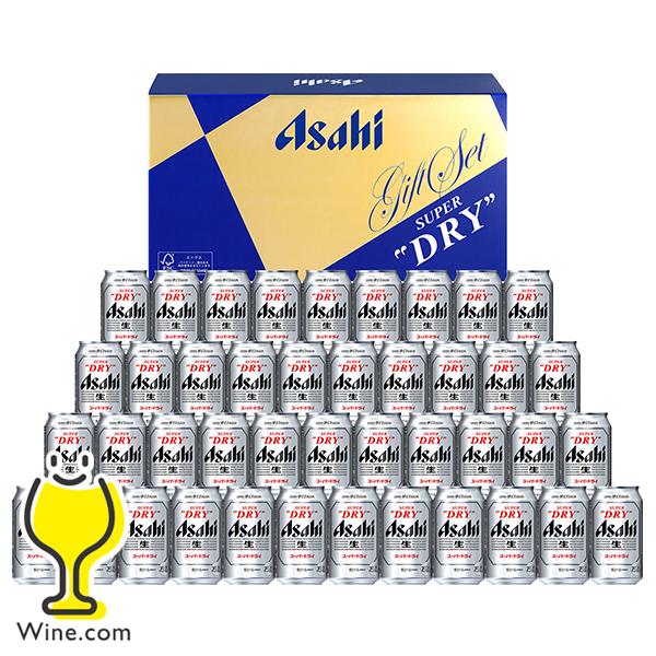 スーパードライ お歳暮 プレゼント ビール beer ギフト セット