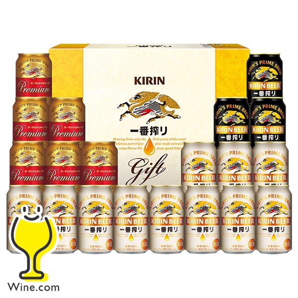 お中元 御中元 21 ビール Beer セット 送料無料 キリン K Nrl3 ラガー ビールセット ワイン Com 通販 Yahoo ショッピング