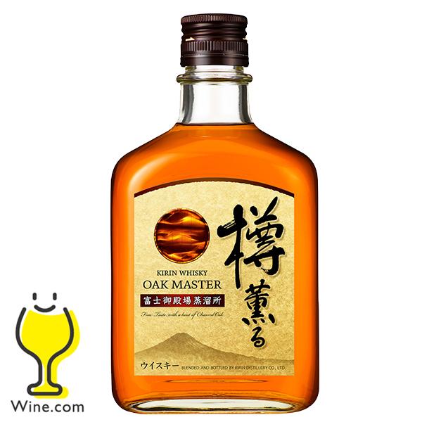 キリン（KIRIN） 国産ウイスキー オークマスター 樽薫る 40度 640ml×1