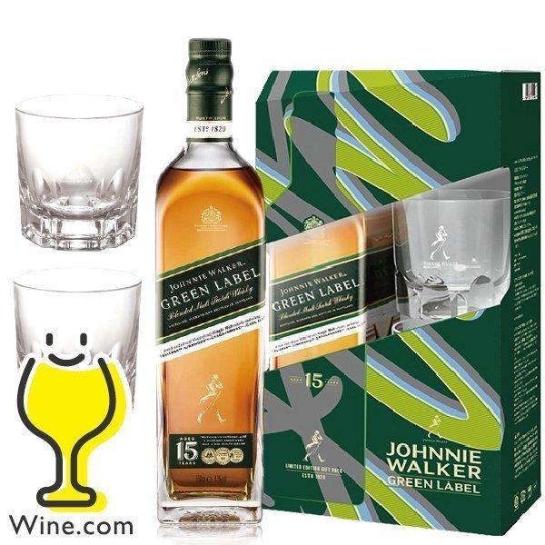 ジョニーウォーカー あすつく 父の日 ギフト ウイスキー whisky ジョニーウォーカー あすつく 父の日 ギフト ウイスキー whisky