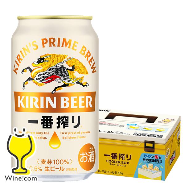 キリン - 【匿名配送・送料無料】12/12発送 新品未開封キリン1番搾りビール2箱 Amazon.co.jp: 一番搾り キリン ビールギフト 350ml×12本 一番