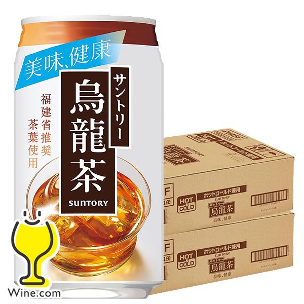 烏龍茶の缶 烏龍茶 ウーロン茶 缶 送料無料 サントリー 340g缶×2ケース/48本(048