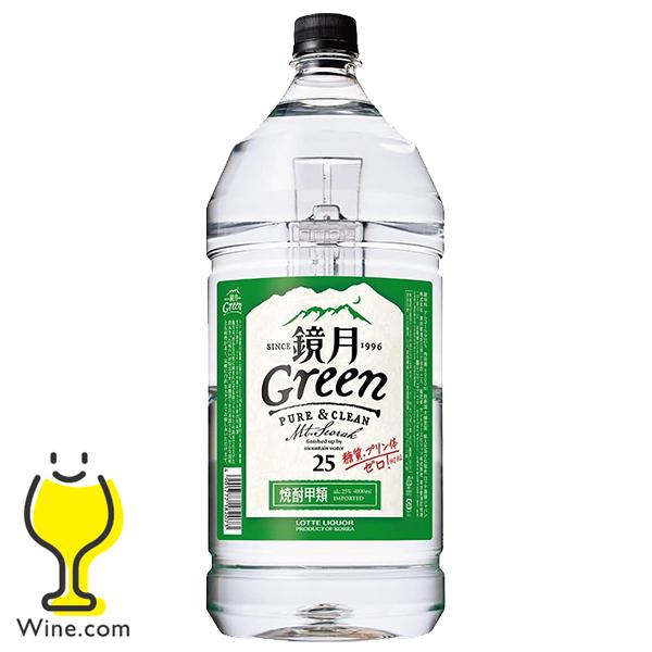 他サイト： 4Lペット 韓国焼酎 甲類 サントリー 鏡月グリーン 25度 4000ml×1本『FSH』の商品画像
