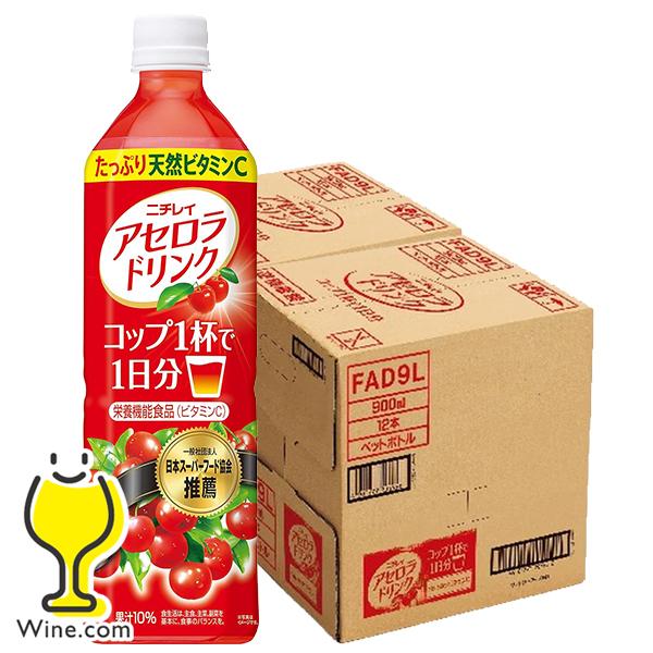 なっちゃん アセロラジュース ペットボトル 送料無料 サントリー