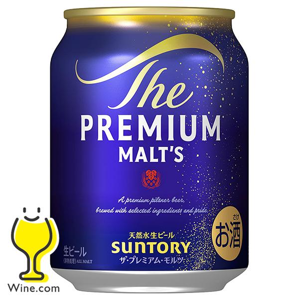 ザ・プレミアムモルツ プレモル ビール beer サントリー ザ