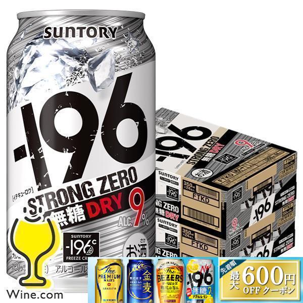 [Release date: April 25, 2025]パッケージや商品リニューアルによる新旧指定不可。ラベルのデザインが掲載の画像と異なる場合がございます。画像違いの交換はお受けいたしかねます。　　　　【注意事項】こちらの商品は別倉庫...