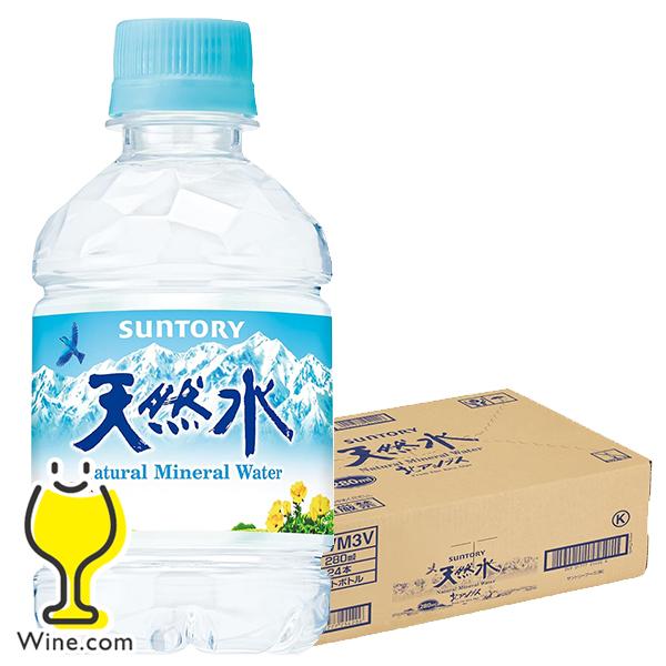 水 サントリー 天然水 ペットボトル ミネラルウォーター 小容量 小型ペット 送料無料 サントリー天然水 280mlペット×1ケース/24本(024)『SUF』