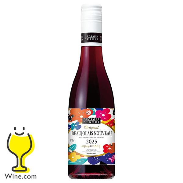 赤ワイン　ハーフ　２４本　375ml ジョルジュ　デュブッフ　ボジョレー　中瓶 ジョルジュ・デュブッフ ボジョレーヌーボー2025 ハーフワイン 赤