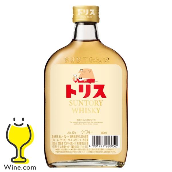 洋酒 国産ウイスキー Whisky サントリー トリス クラシック 180ml Fsh 4901777280052 ワイン Com 通販 Yahoo ショッピング