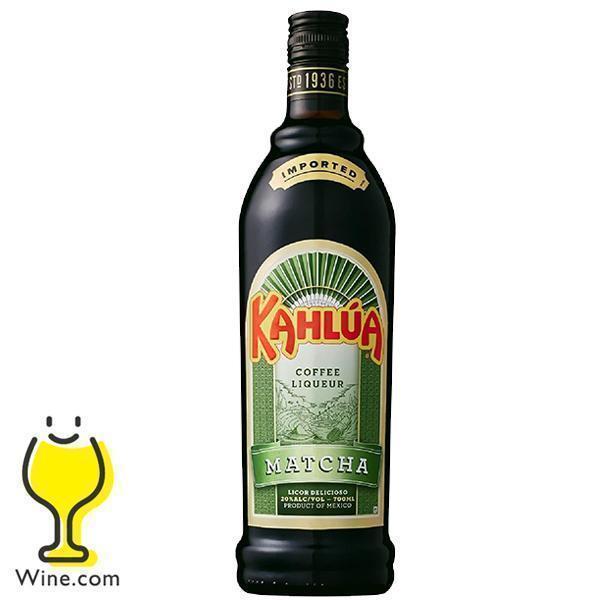 SUNTORY（サントリー） カルーアコーヒー 抹茶 リキュール コーヒー