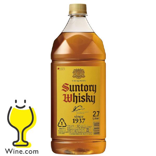 サントリーウイスキー 角瓶 サントリー ウイスキー 2.7L 2700ml 洋酒