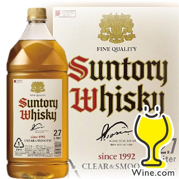 SUNTORY（サントリー） ウイスキー 白角 2700ml ペットボトル : ワイン