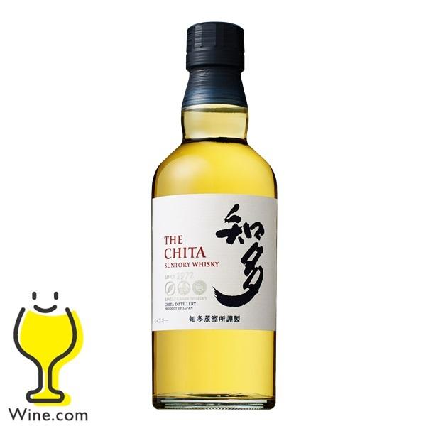 2026年3月17日新発売 グレーンウイスキー whisky サントリー 知多 43度