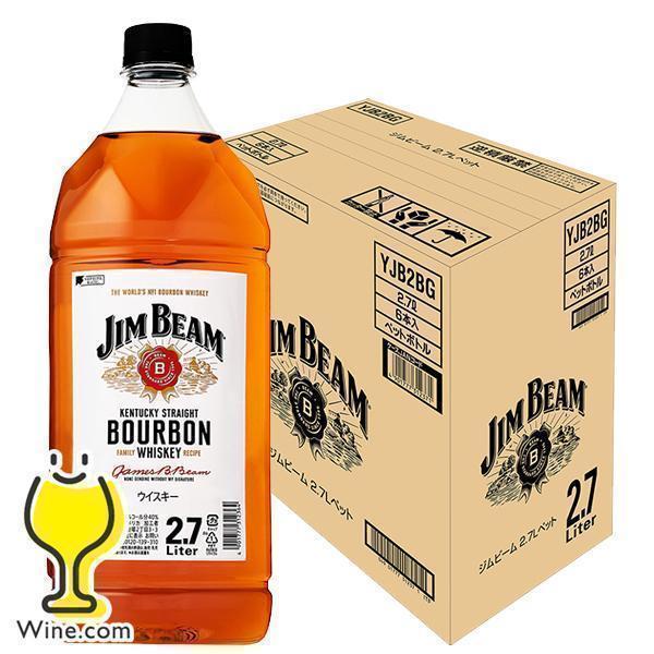 SUNTORY（サントリー） 2.7Lペット 洋酒 ウイスキー バーボン 送料無料 