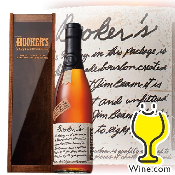 Booker's ウイスキー 木箱入り B95-C-31 (2003 Booker's 7 Years Old Batch B95-C-31 - Musthave Malts