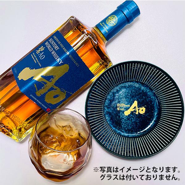 SUNTORY（サントリー） 母の日 プレゼント ウイスキー whisky 美濃焼