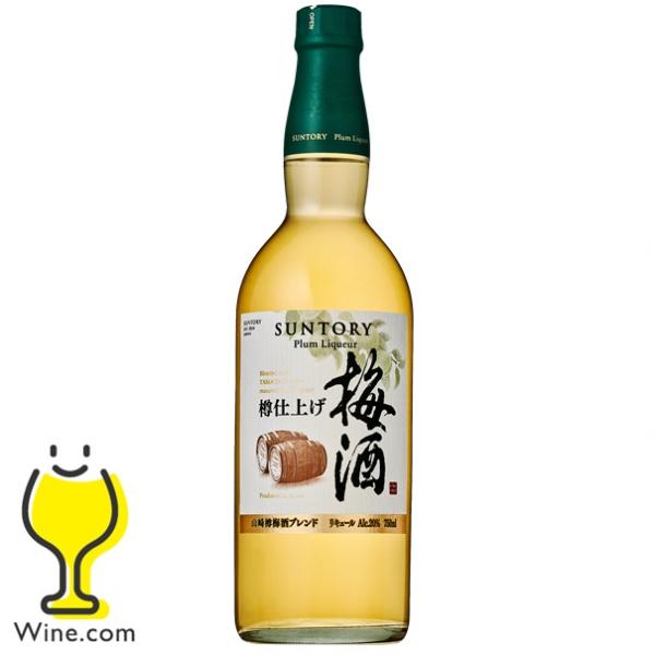 日本免税限定品 サントリー SUNTORY 梅酒 ブランデーブレンド 750ml SUNTORY 梅酒＜山崎蒸留所貯蔵梅酒＞ブランデーブレンド 750ml