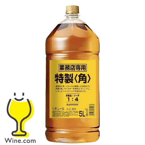 パッケージや商品リニューアルによる新旧指定不可。ラベルのデザインが掲載の画像と異なる場合がございます。画像違いの交換はお受けいたしかねます。　　■北海道・九州・四国の配送は1個口毎にプラス400円かかります。■沖縄・離島は配送不可。　　【商...