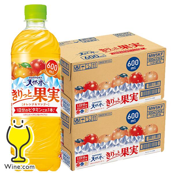 SUNTORY（サントリー） きりっと果実 天然水 オレンジ＆マンゴー 48本